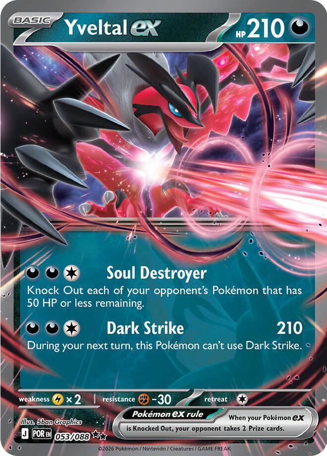 Yveltal ex #53