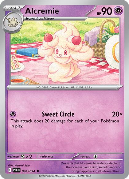 Alcremie #44