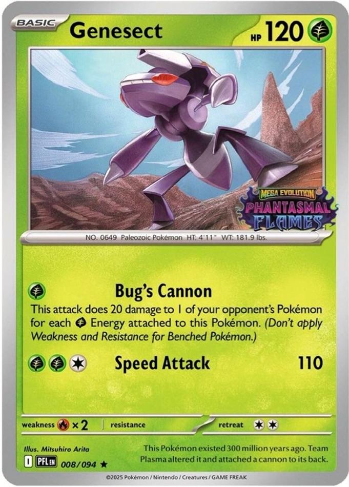 Genesect [Stamped] #8