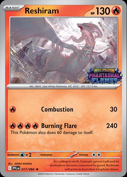 Reshiram [Stamped] #17