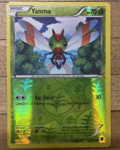 Yanma [Reverse Holo] #3
