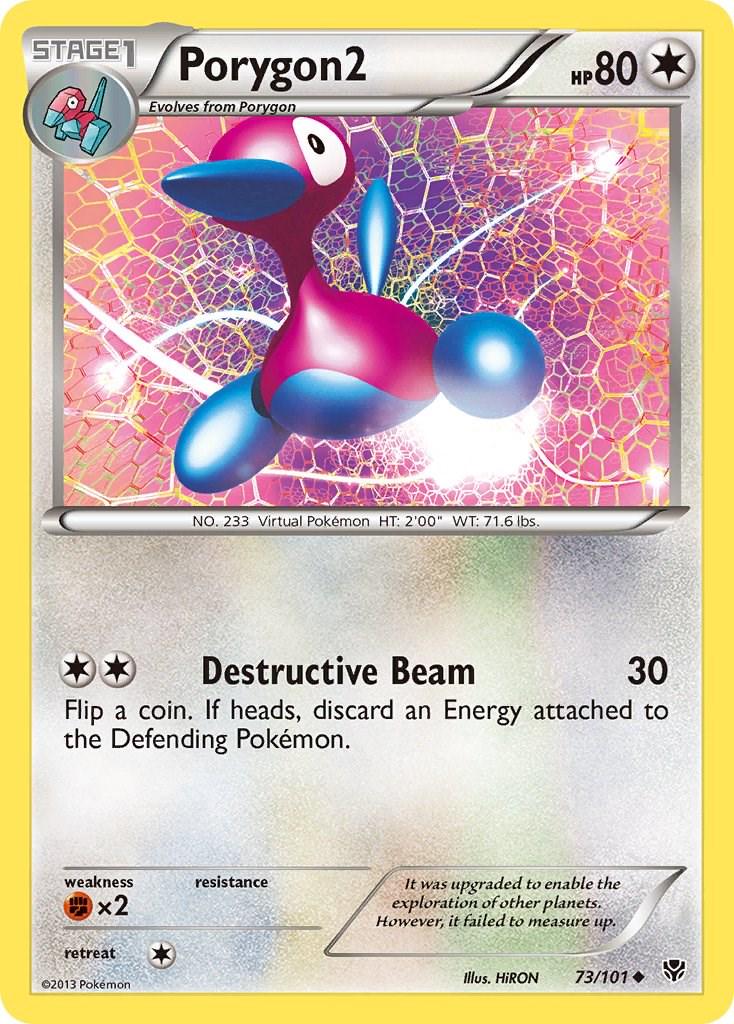 Porygon2 #73