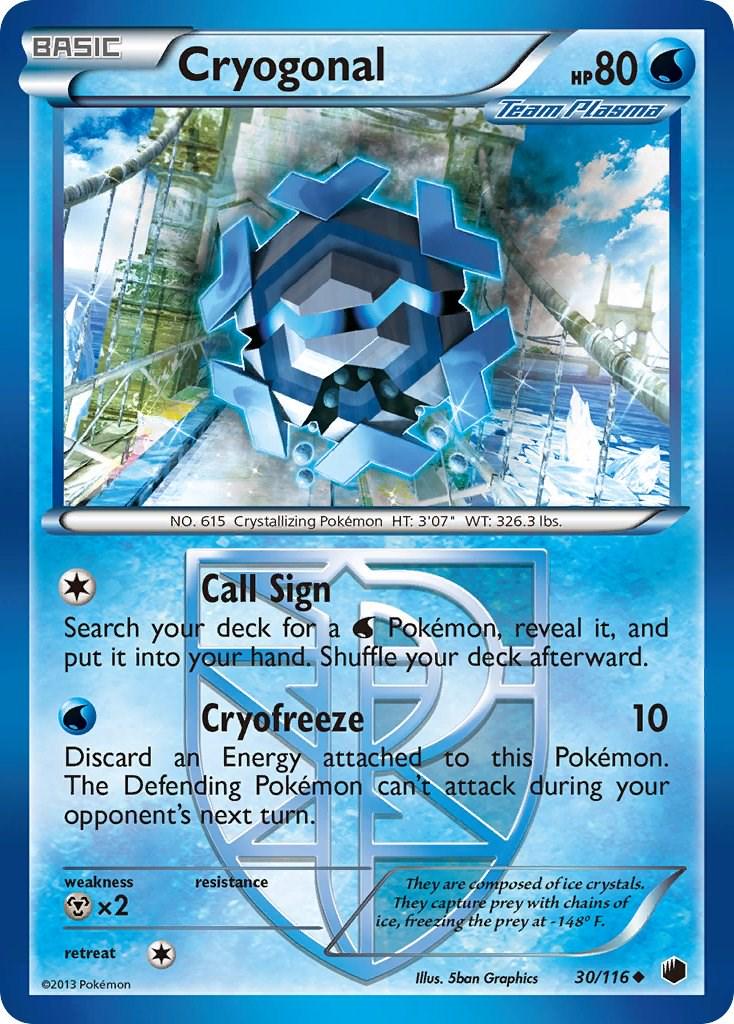 Cryogonal #30