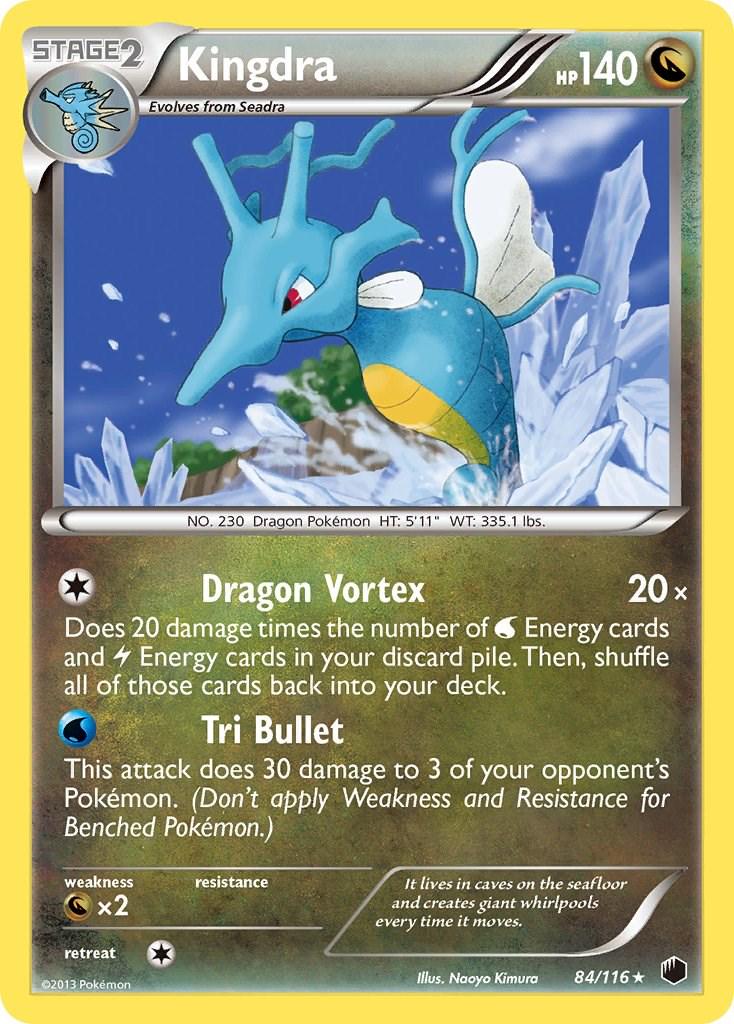 Kingdra #84