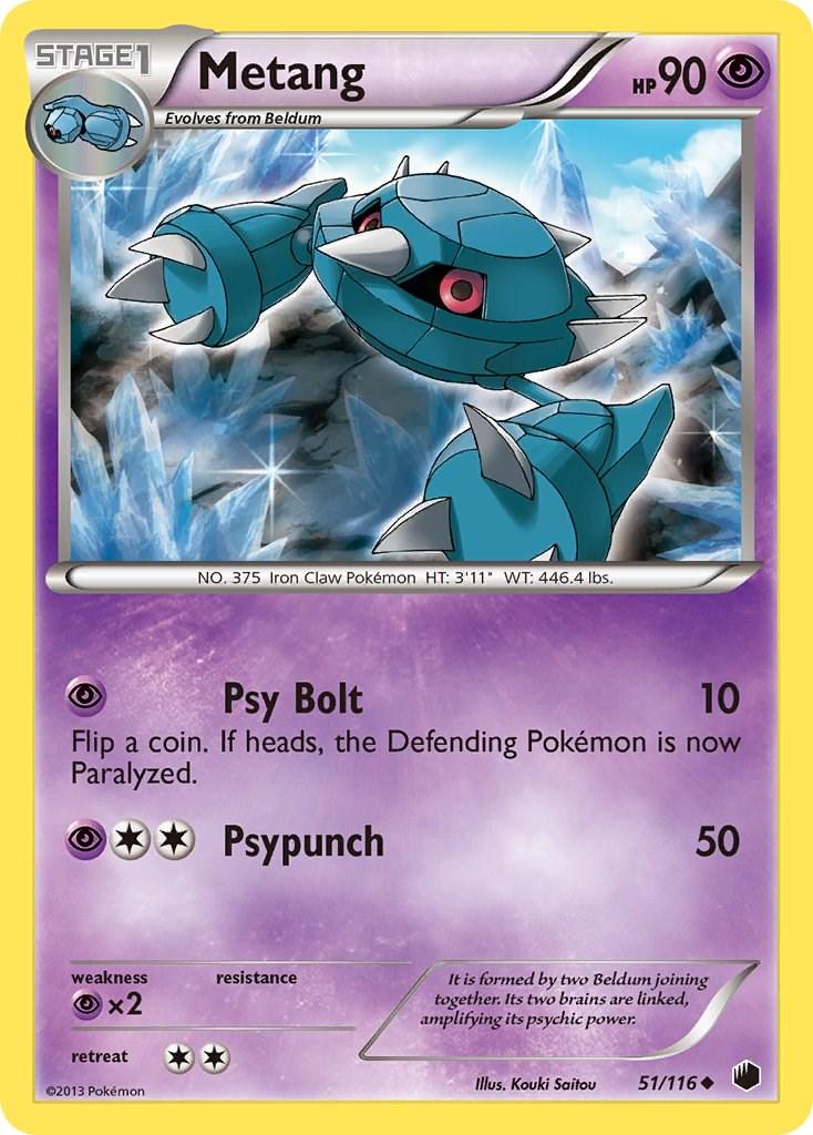 Metang #51