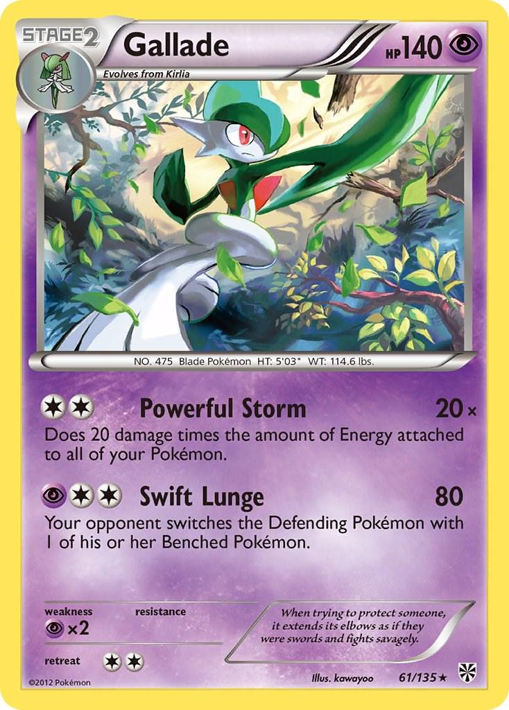 Gallade #61