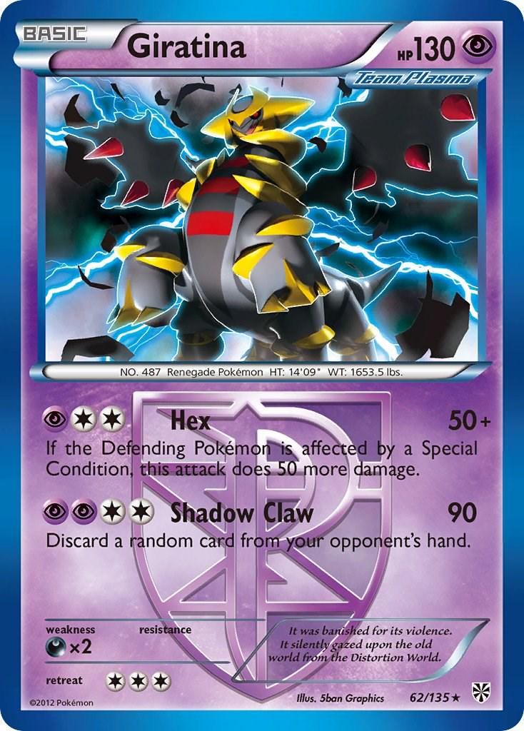 Giratina #62