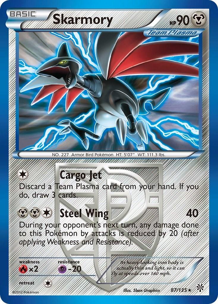 Skarmory #87