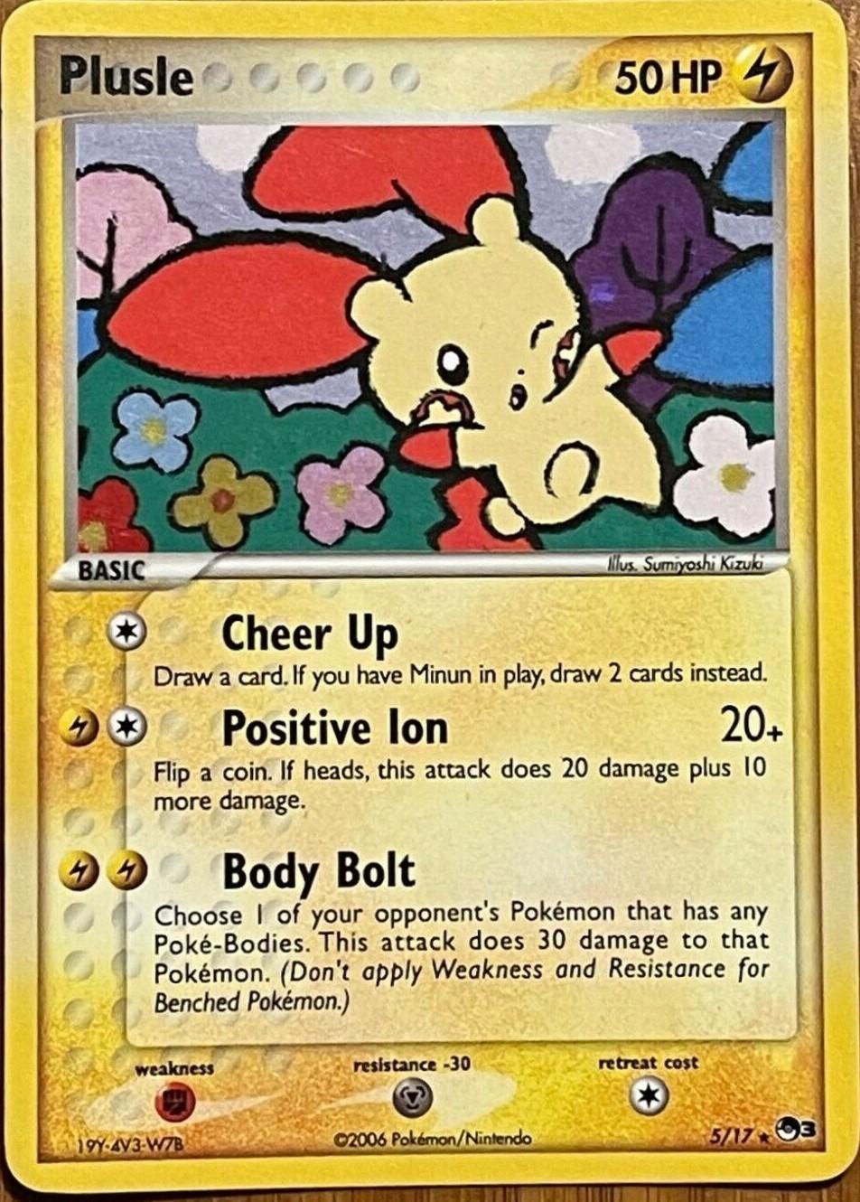 Plusle [Holo] #5