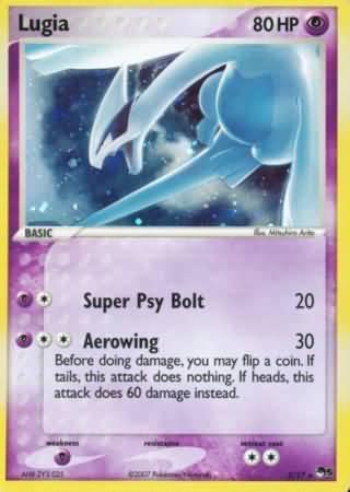 Lugia [Holo] #2