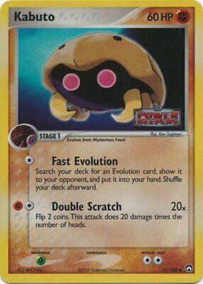 Kabuto [Reverse Holo] #51
