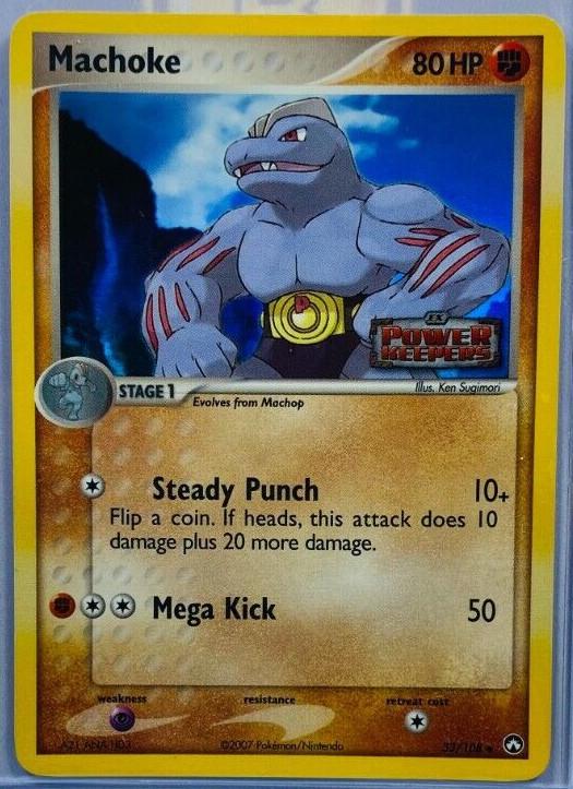 Machoke [Stamped] #33