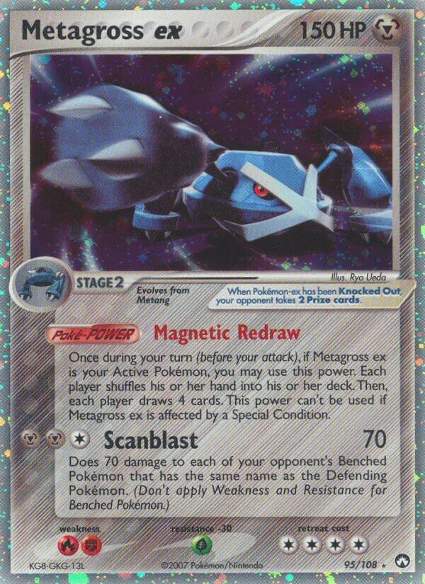 Metagross EX #95