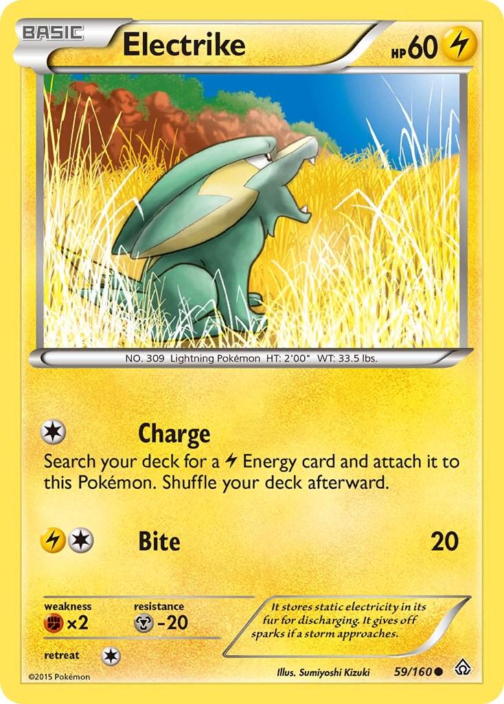 Electrike #59