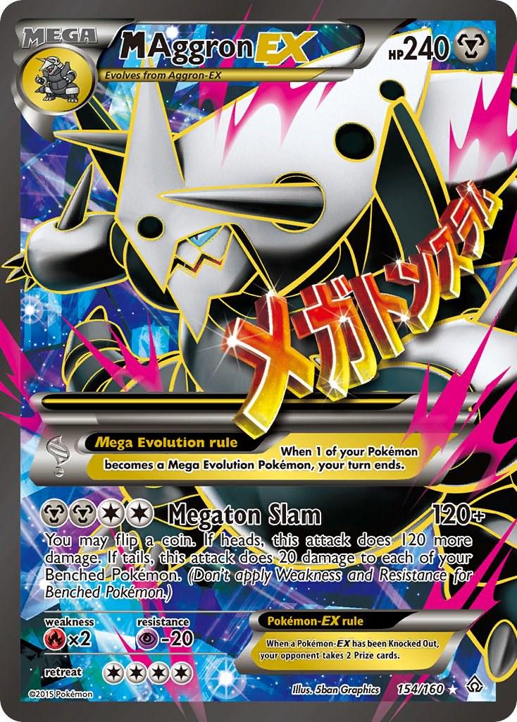 M Aggron EX #154