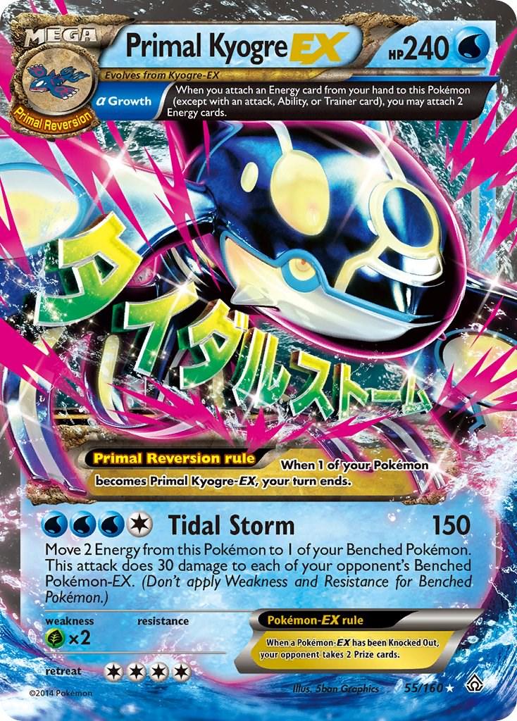 Primal Kyogre EX #55