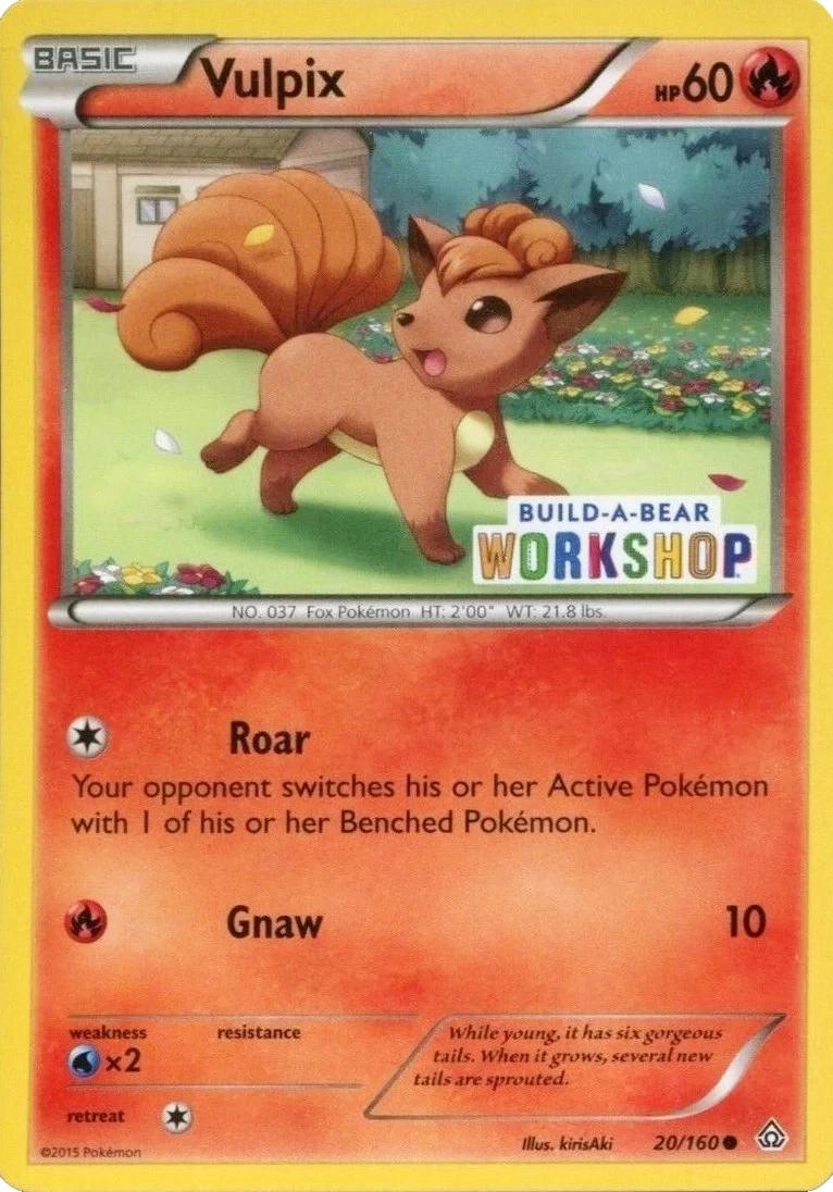 Vulpix [Build-a-Bear] #20