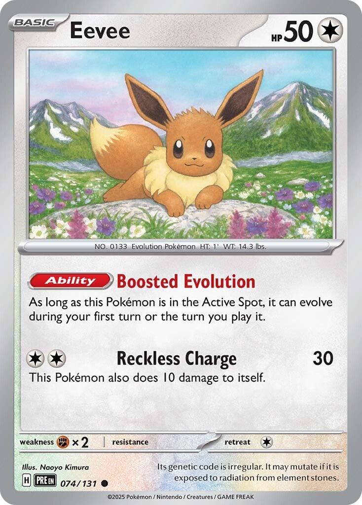 Eevee #74