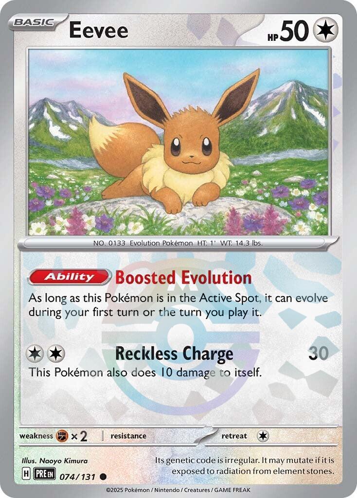 Eevee [Master Ball] #74