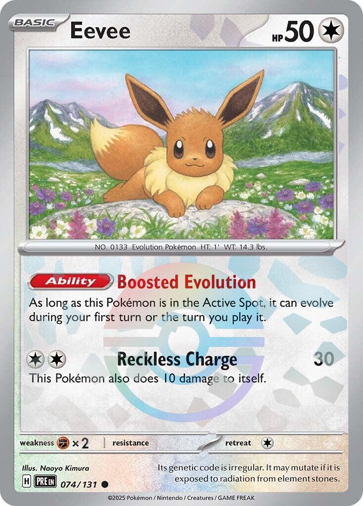 Eevee [Poke Ball] #74