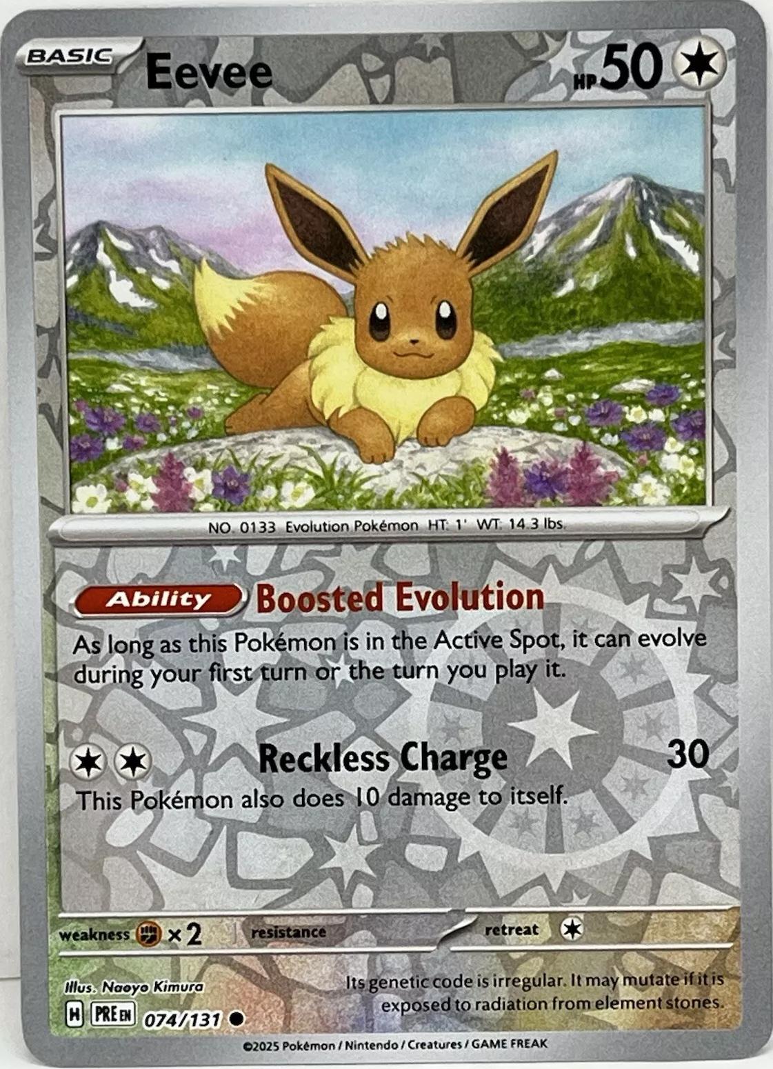 Eevee [Reverse] #74