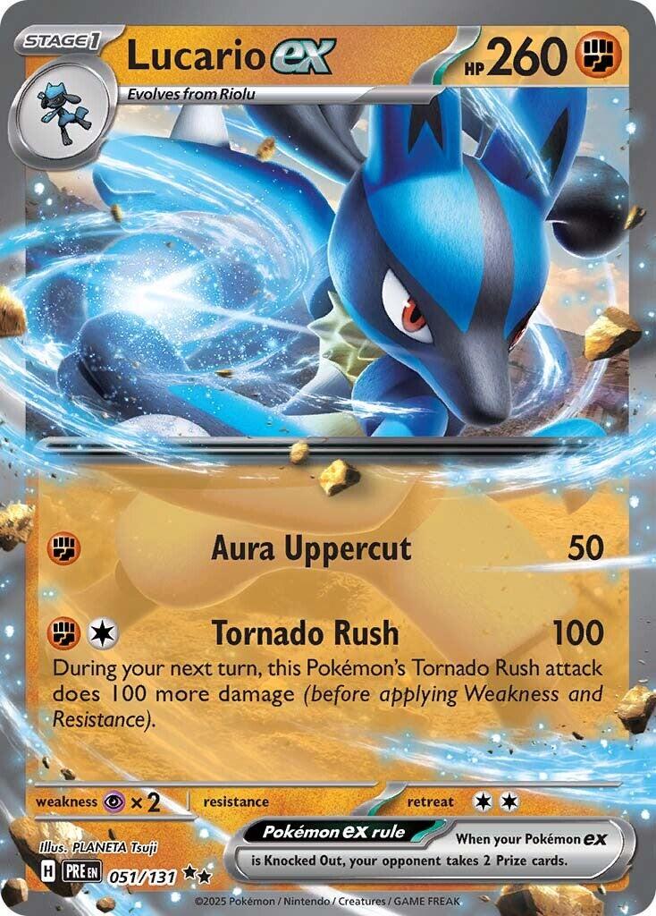Lucario ex #51