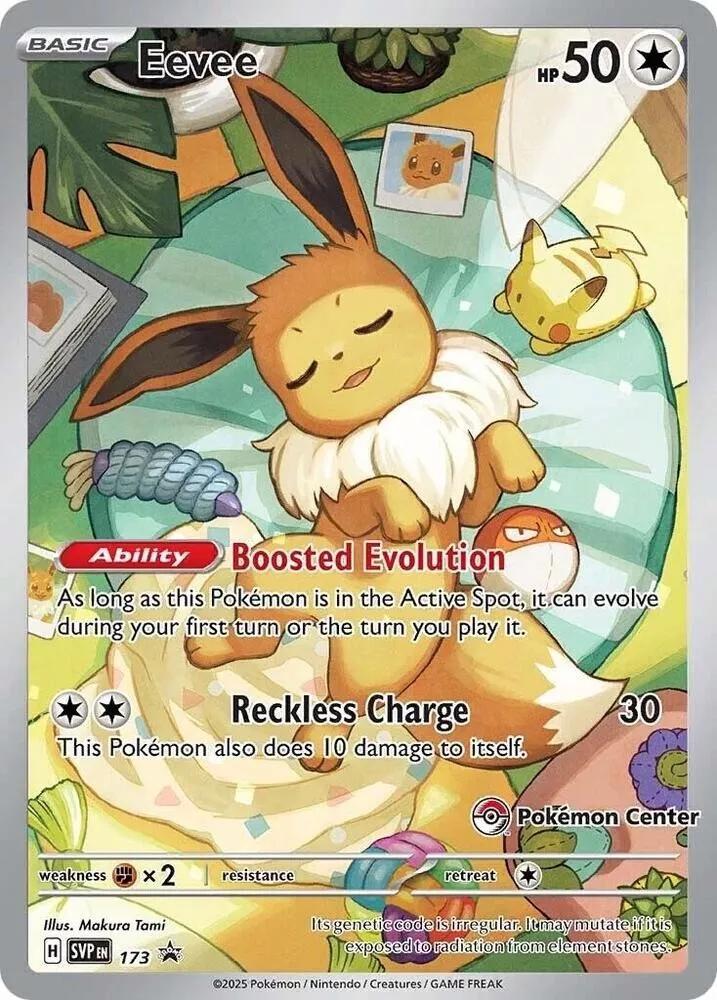 Eevee [Pokemon Center] #173