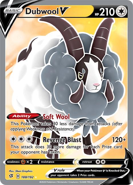 Dubwool V #188