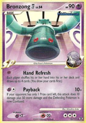 Bronzong #16