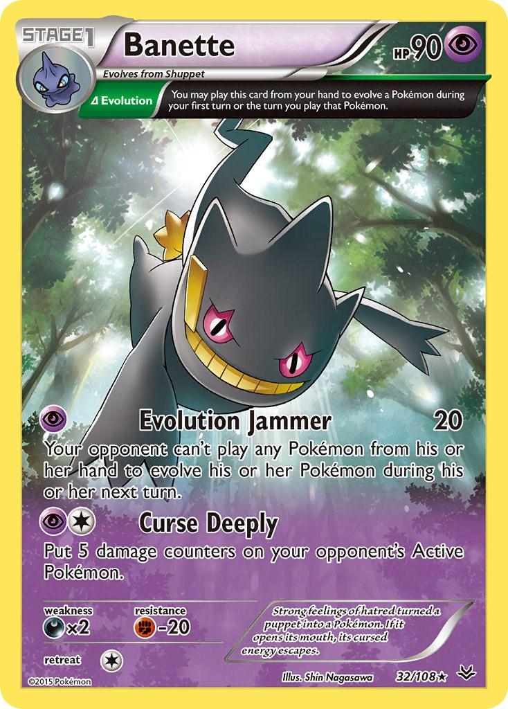 Banette #32