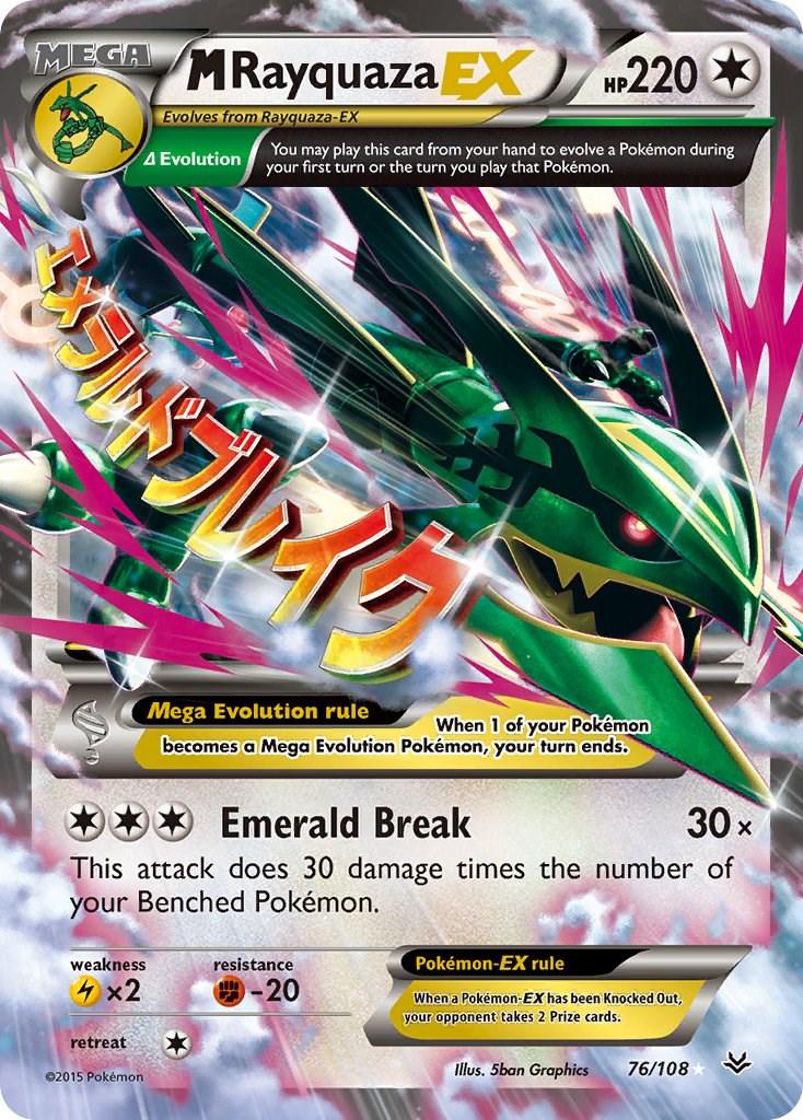 M Rayquaza EX #76