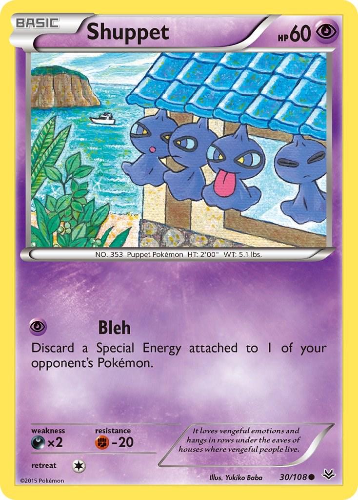 Shuppet #30