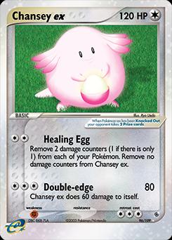 Chansey EX #96