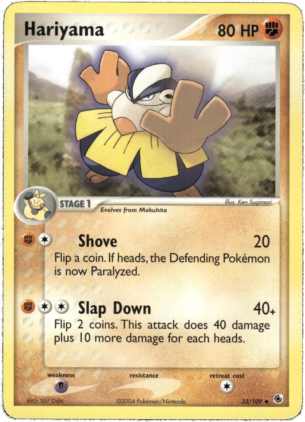 Hariyama #33