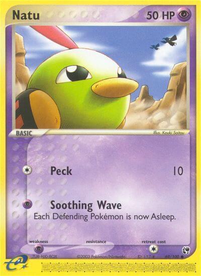 Natu #69