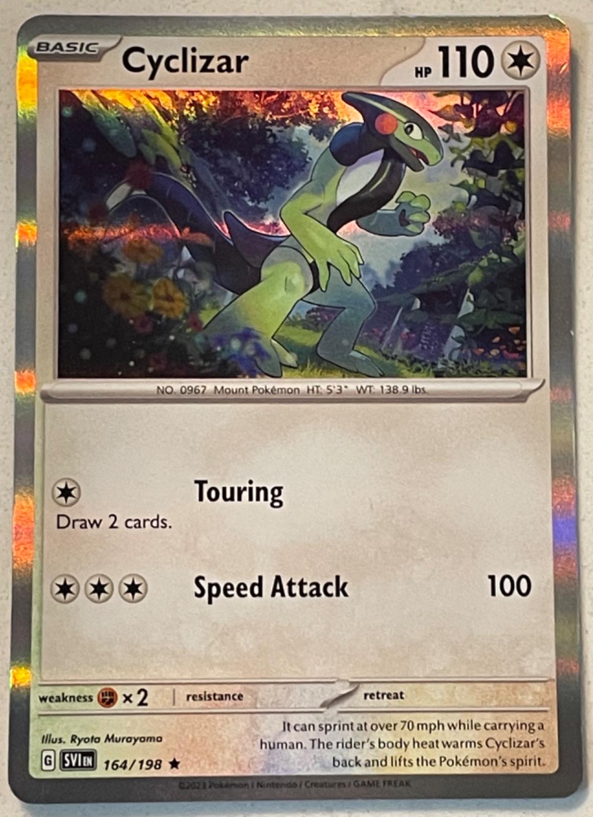 Cyclizar [Holo] #164