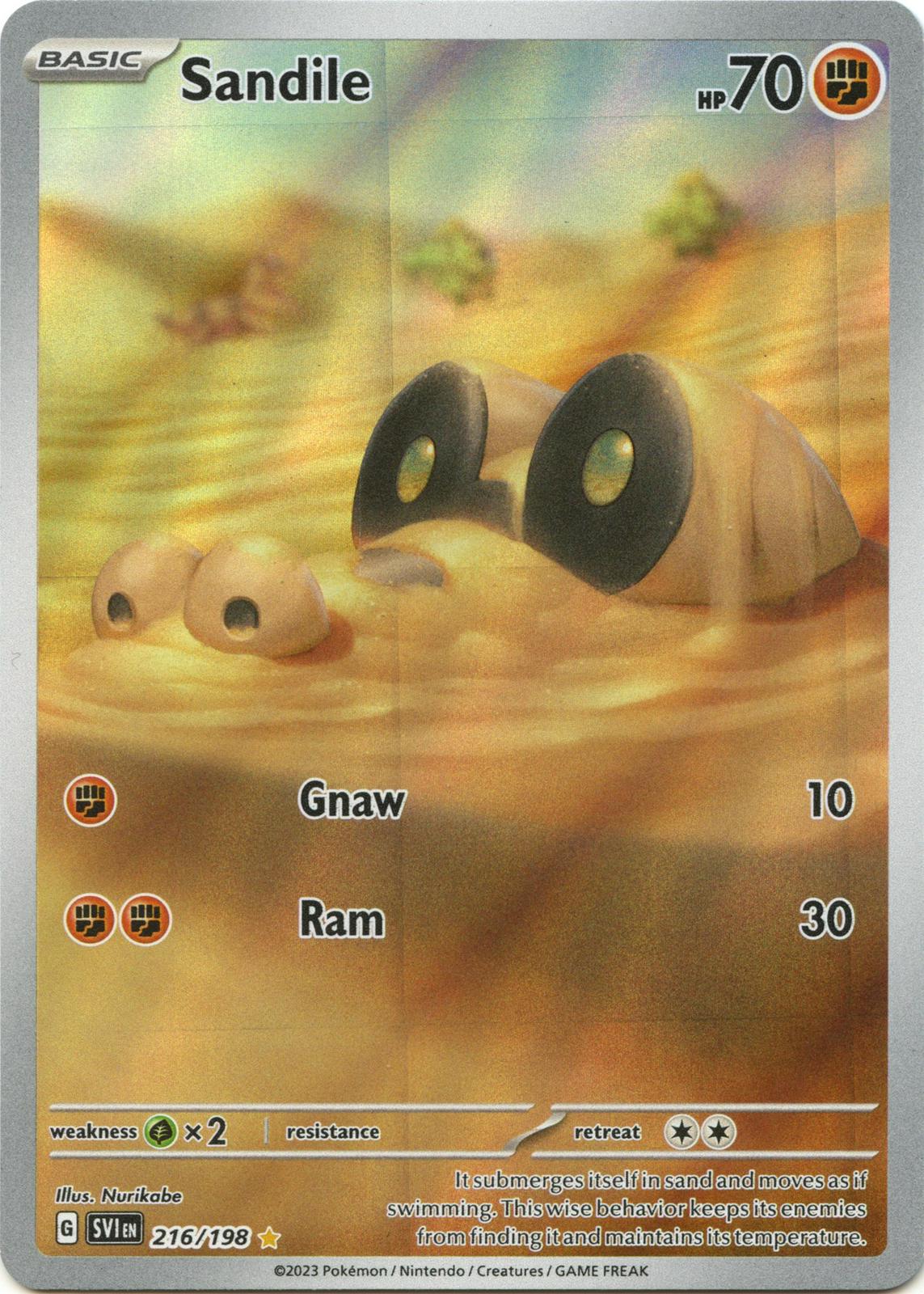 Sandile #216