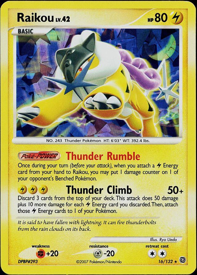 Raikou [Cracked Ice] #16
