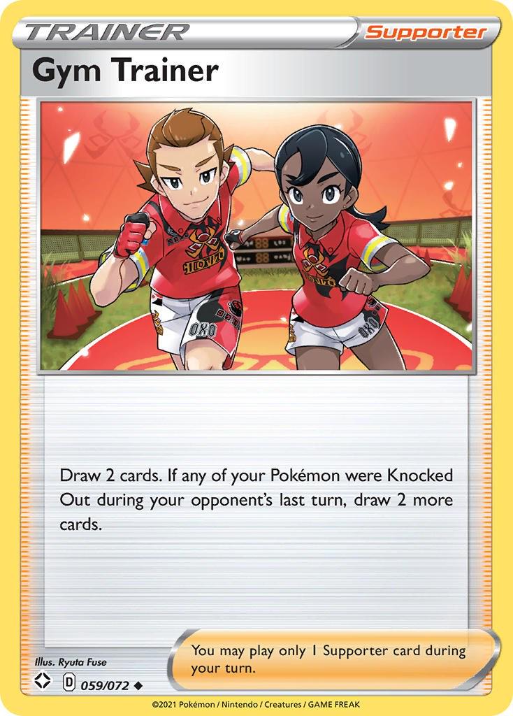 Gym Trainer #59