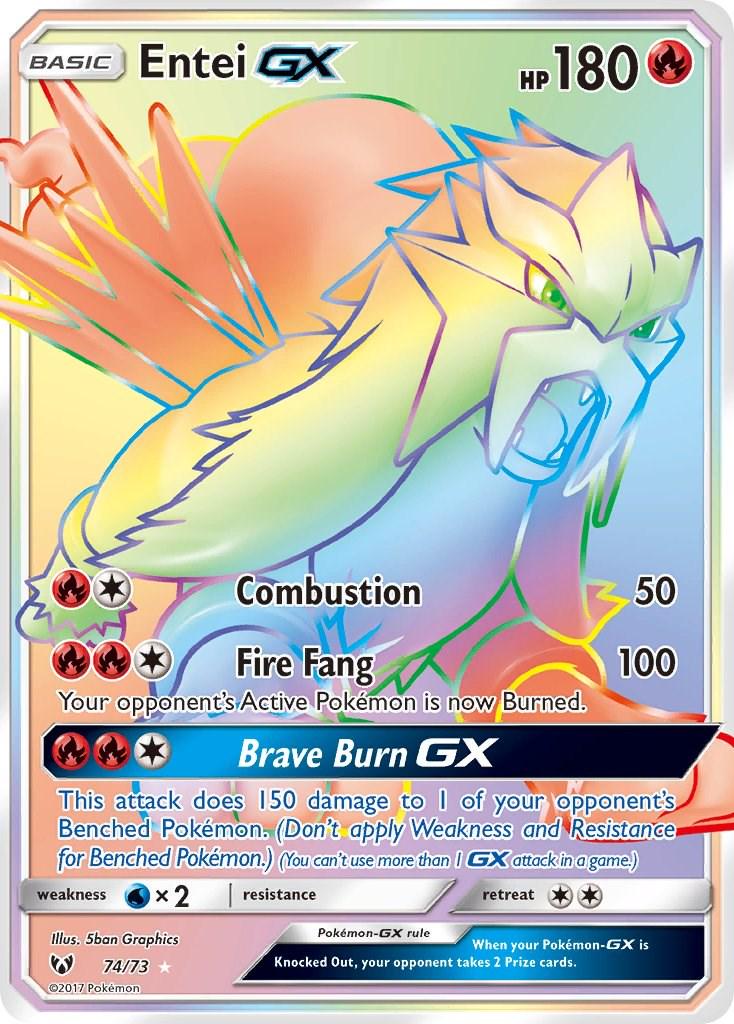 Entei GX #74