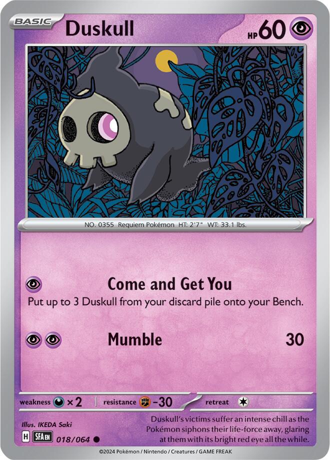 Duskull #18