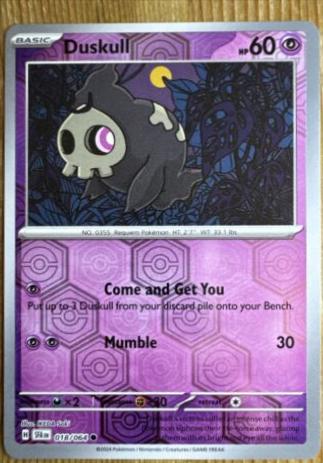 Duskull [Reverse Holo] #18