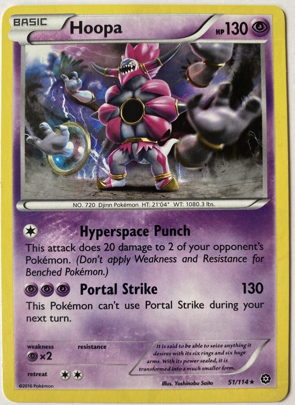 Hoopa [Cracked Ice] #51