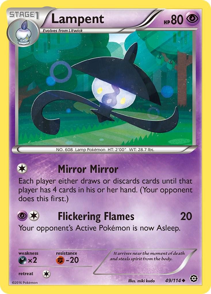 Lampent #49