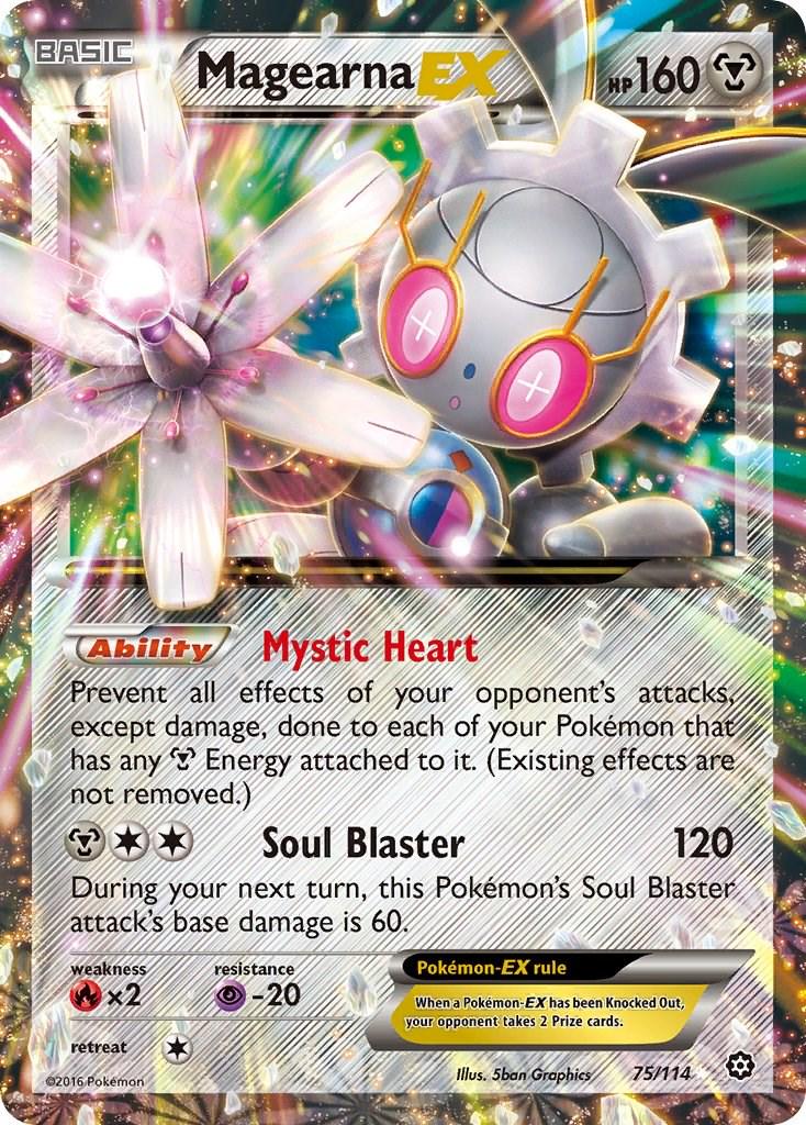 Magearna EX #75