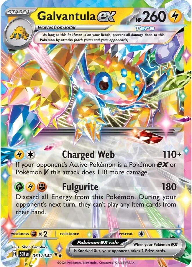 Galvantula ex #51