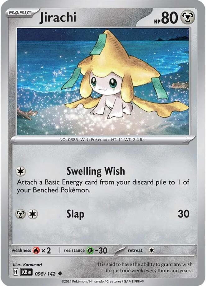 Jirachi #98