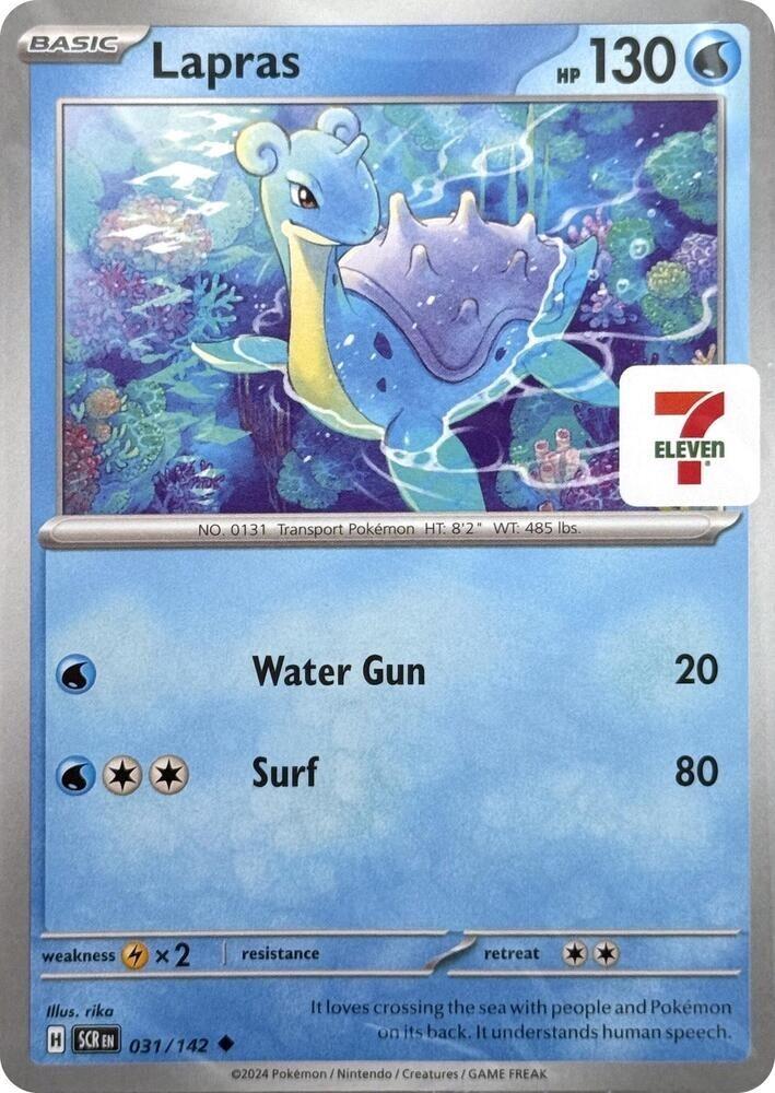 Lapras [7-11] #31
