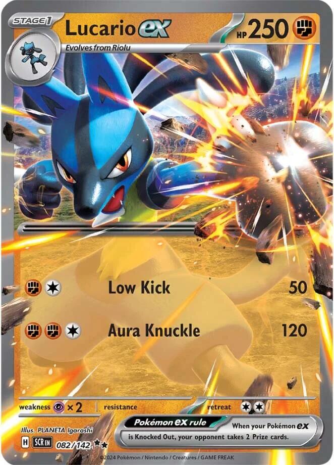 Lucario ex #82