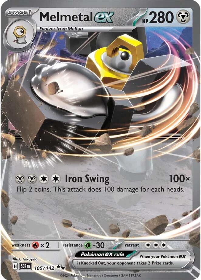 Melmetal ex #105